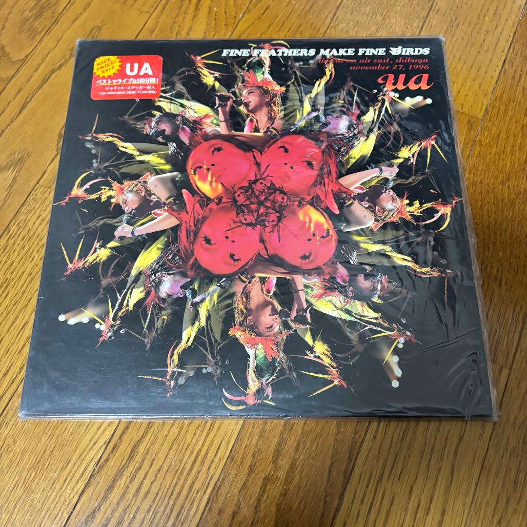 UA レコード 4枚セット