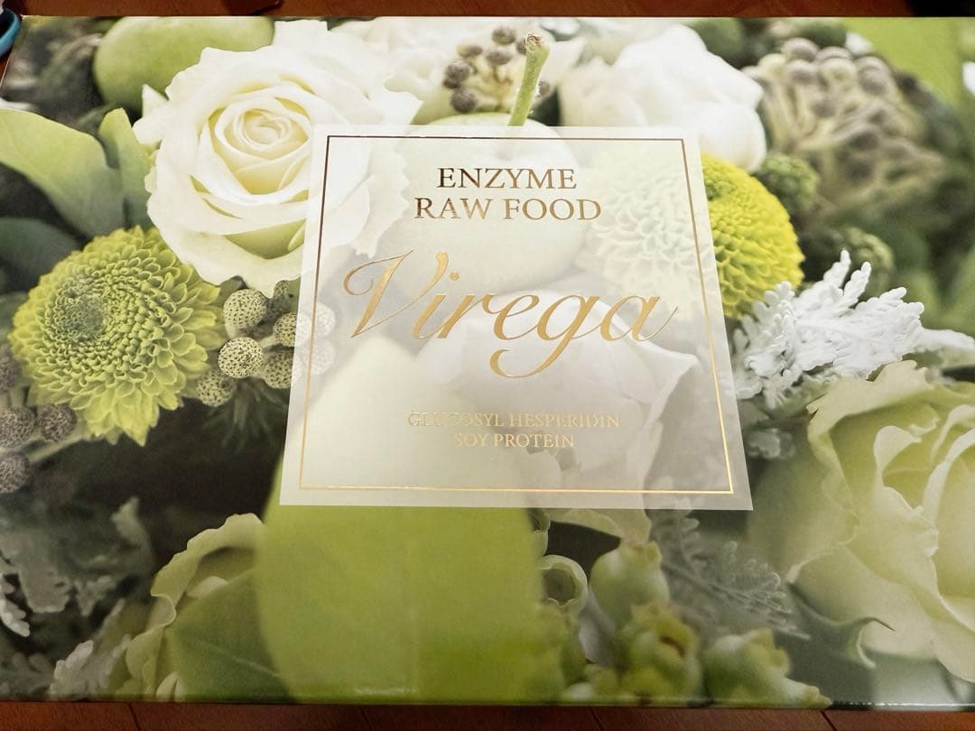 スリムビューティハウス　エンザイム　ローフード　ビレガ　抹茶味シェイカー付き