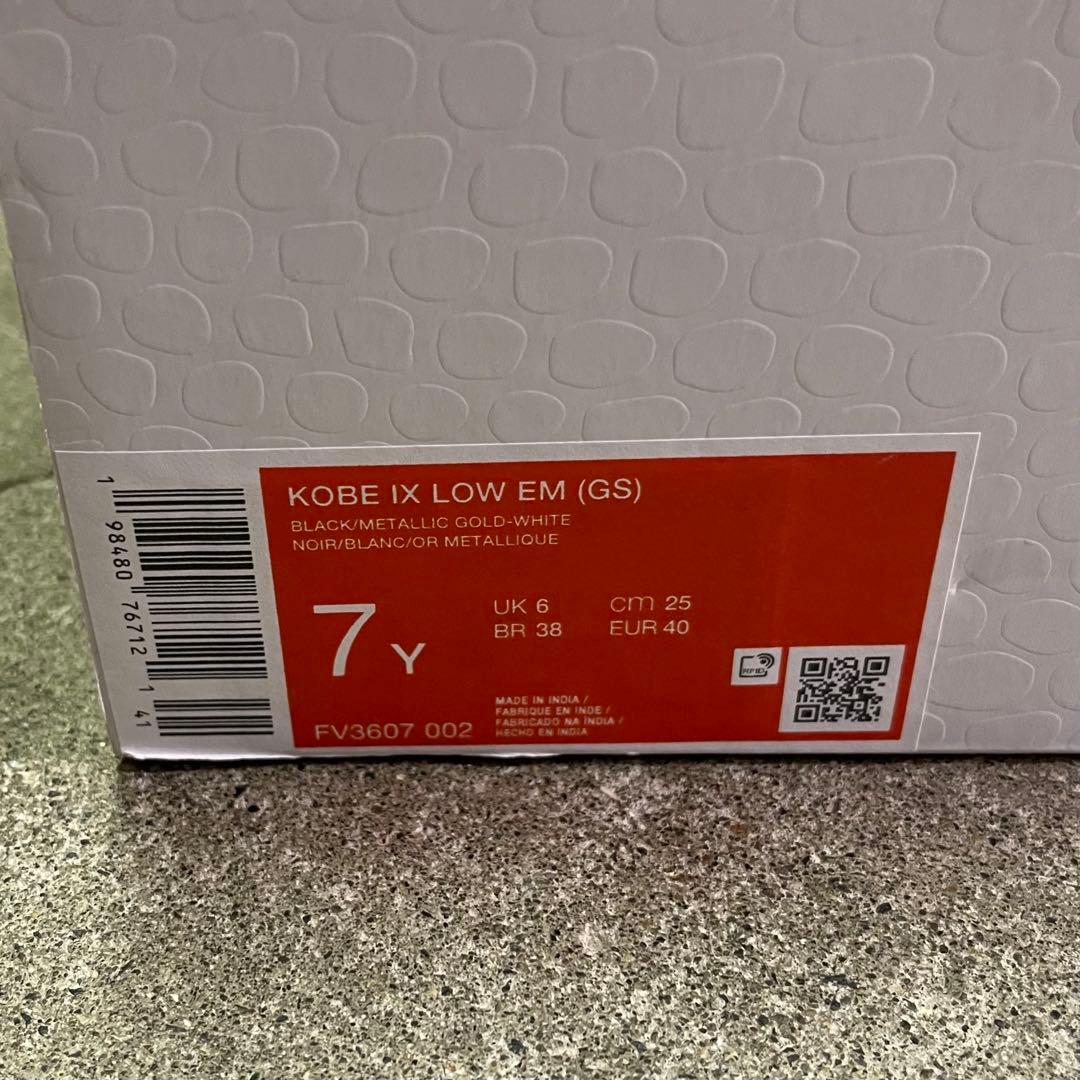 スニーカー Nike Kobe 9 EM Low Mambacita (GS) 25cm