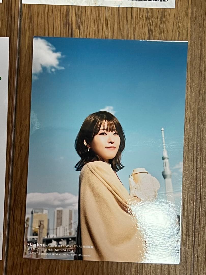 非売品 石見舞菜香 らじおてくてく イベント限定 ブロマイド 雑誌 まとめ売り