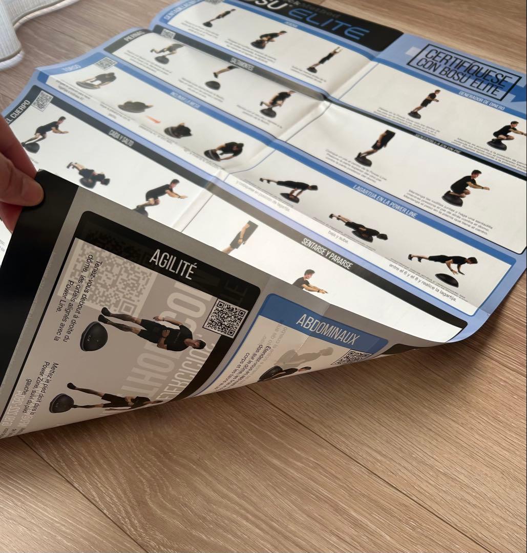 【超メルカリ市限定】BOSU(ボス) バランストレーナー Elite