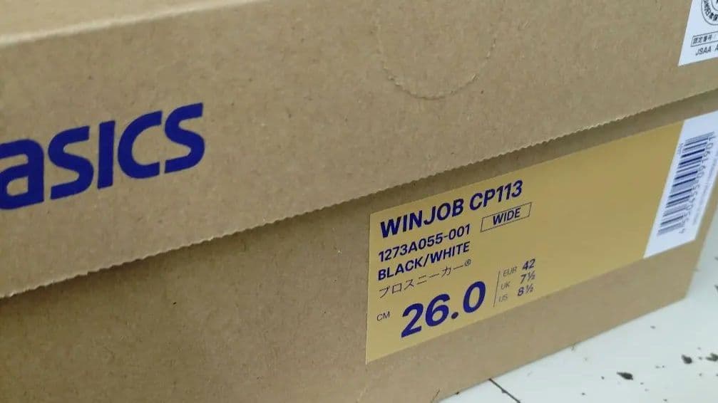 新品　ASICS WINJOB CP113 ブラック/ホワイト 26.0cm