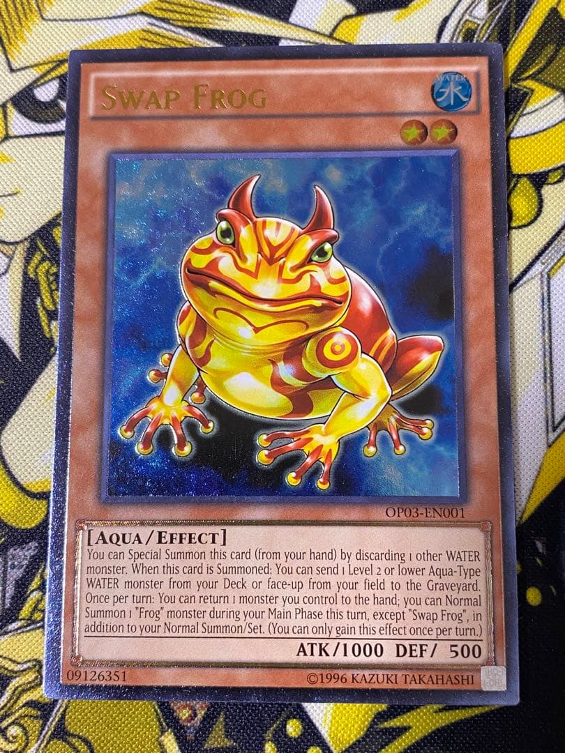 遊戯王 鬼ガエル 英語版 レリーフ OP03 OTS