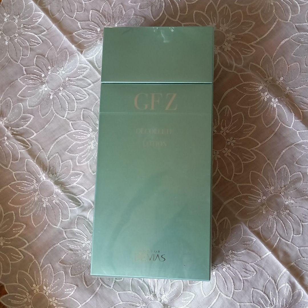 DRデヴィアス　デコルテローションGF Z