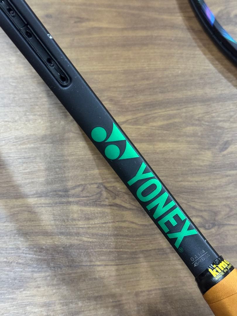 ヨネックス ブイコア プロ 97D G2 【2本セット】