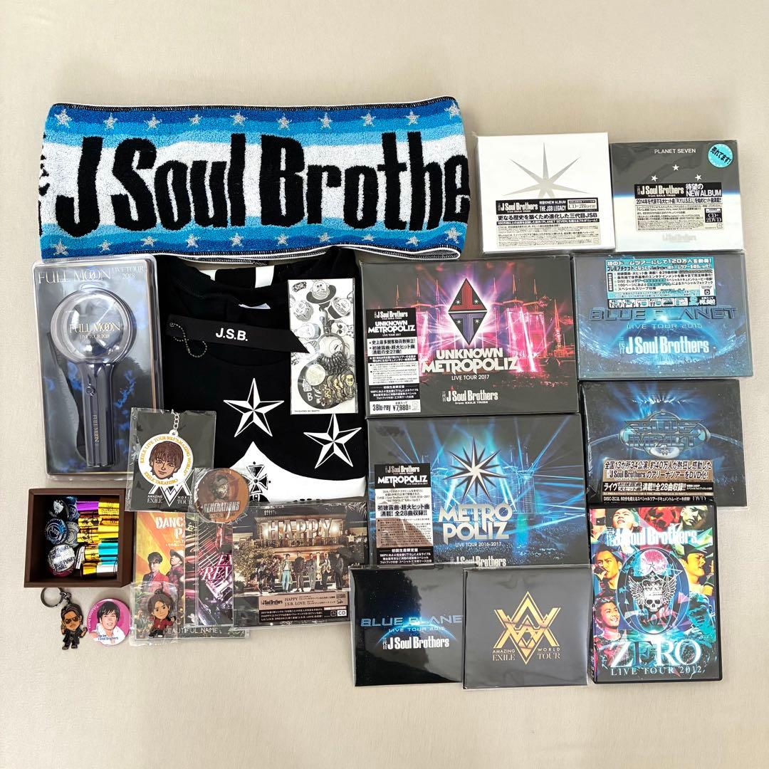 EXILE 三代目 generations ライブグッズ まとめ売り レア