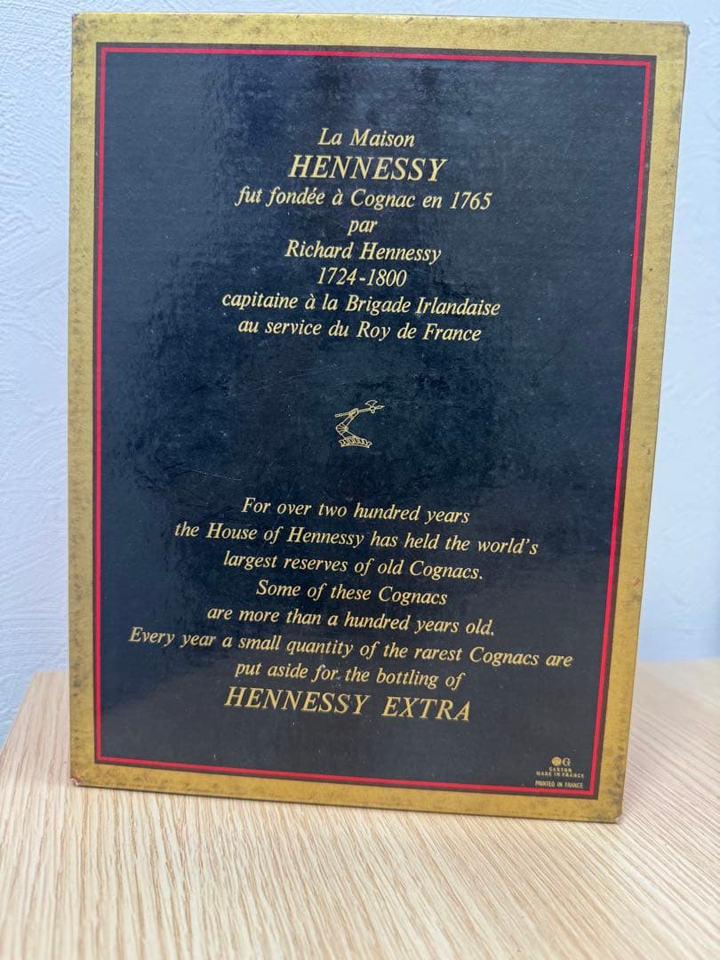 Hennessy Extra コニャック 専用ボックス付き古酒