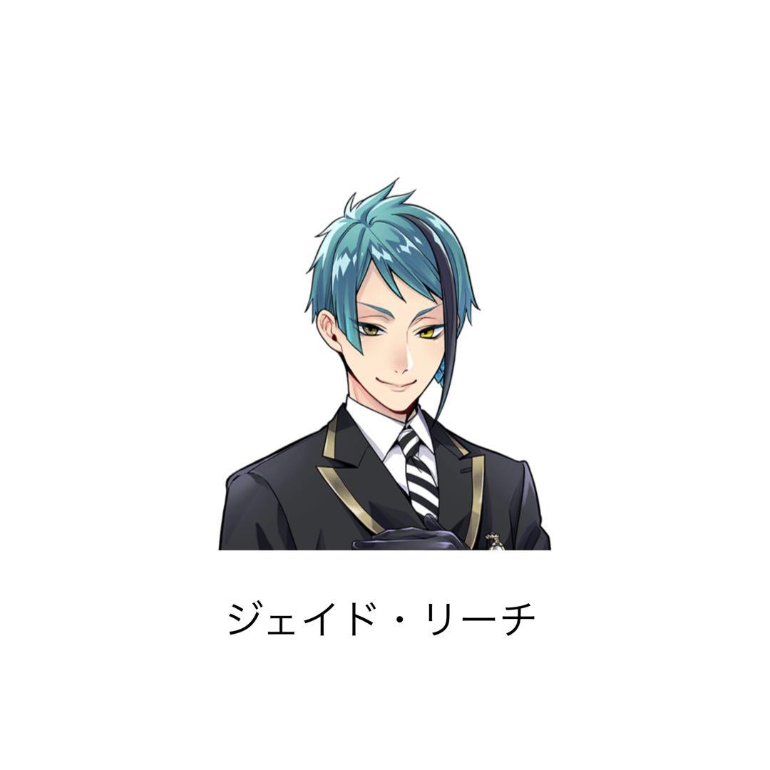 めあ様お見積もり専用ページ