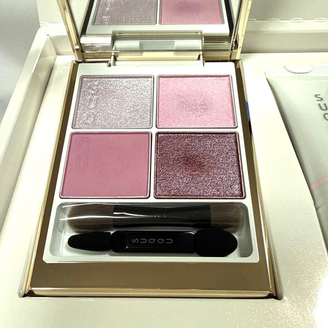 【美品】SUQQU メイクアップ キット 舜華 ホリデーコレクション 限定