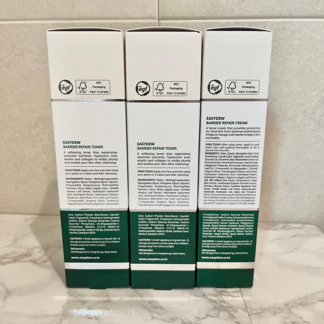新品 Easydew 化粧水 クリーム　3点セット