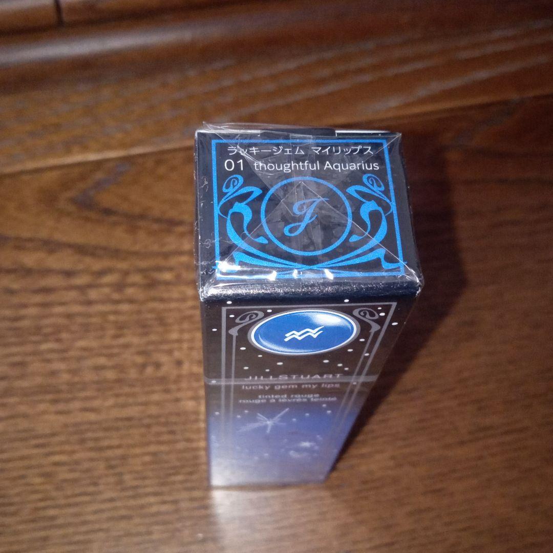 ジルスチュアート ラッキージェム マイリップス 01 thoughtful A…