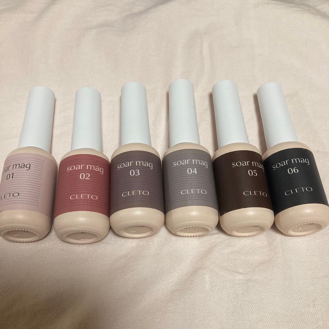 CLETO Soar mag 6色セット クレト