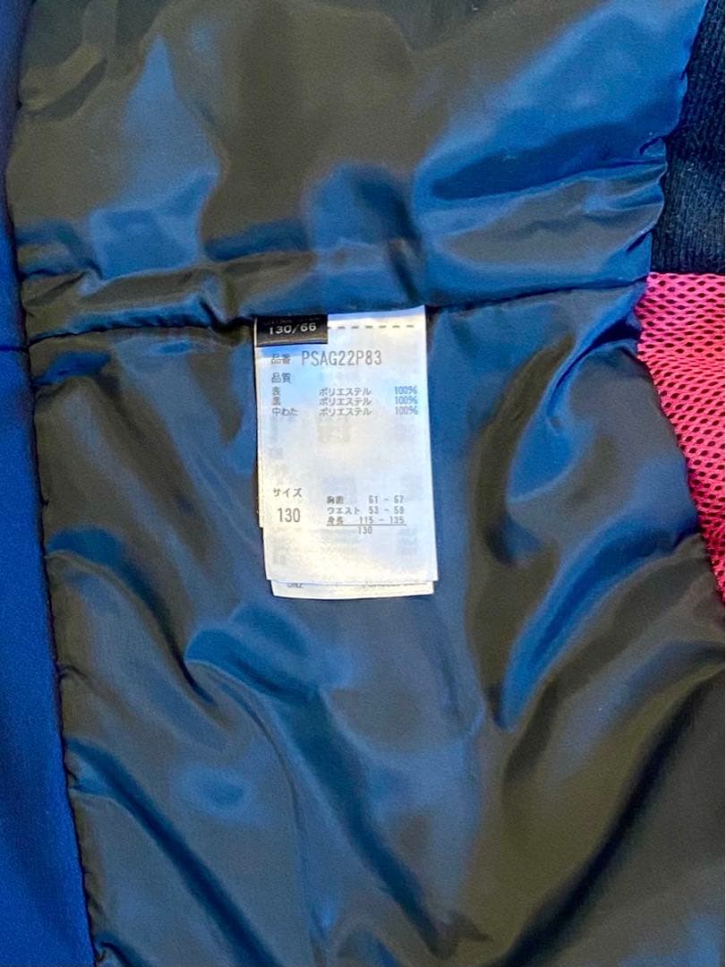 【キッズ　スキーウェア】 上下セット　PHENIX フェニックス　130