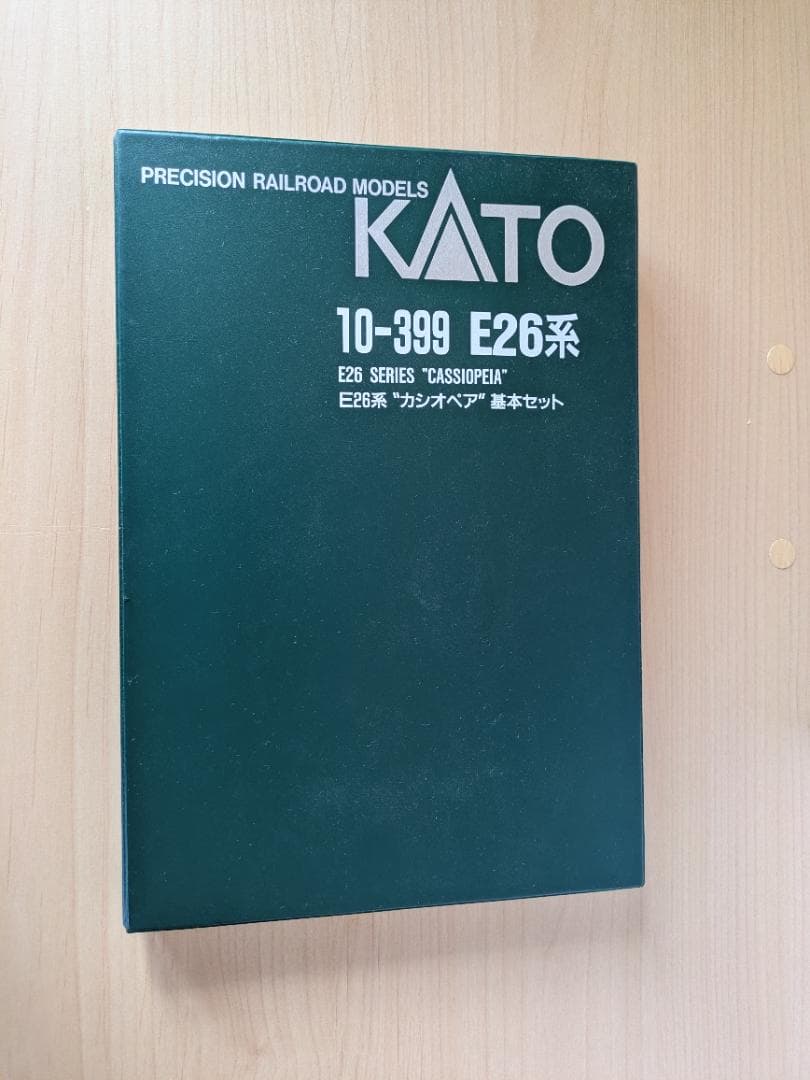 KATO E26系 カシオペア 基本セット 10-399