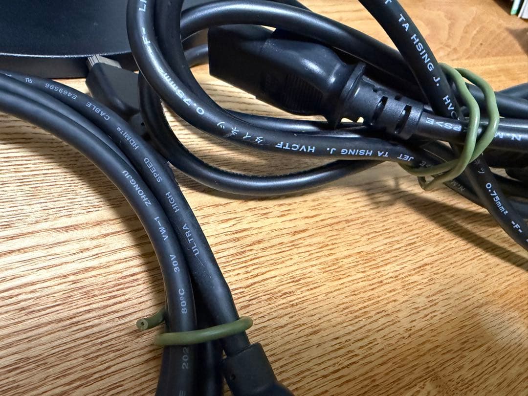 【美品】EIZO FlexScan 非光沢23.8ウルトラハイスピードHDMI付