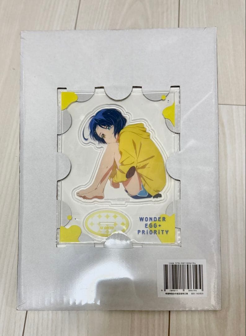 ワンダーエッグプライオリティ 総作監修正集　アクスタ付き