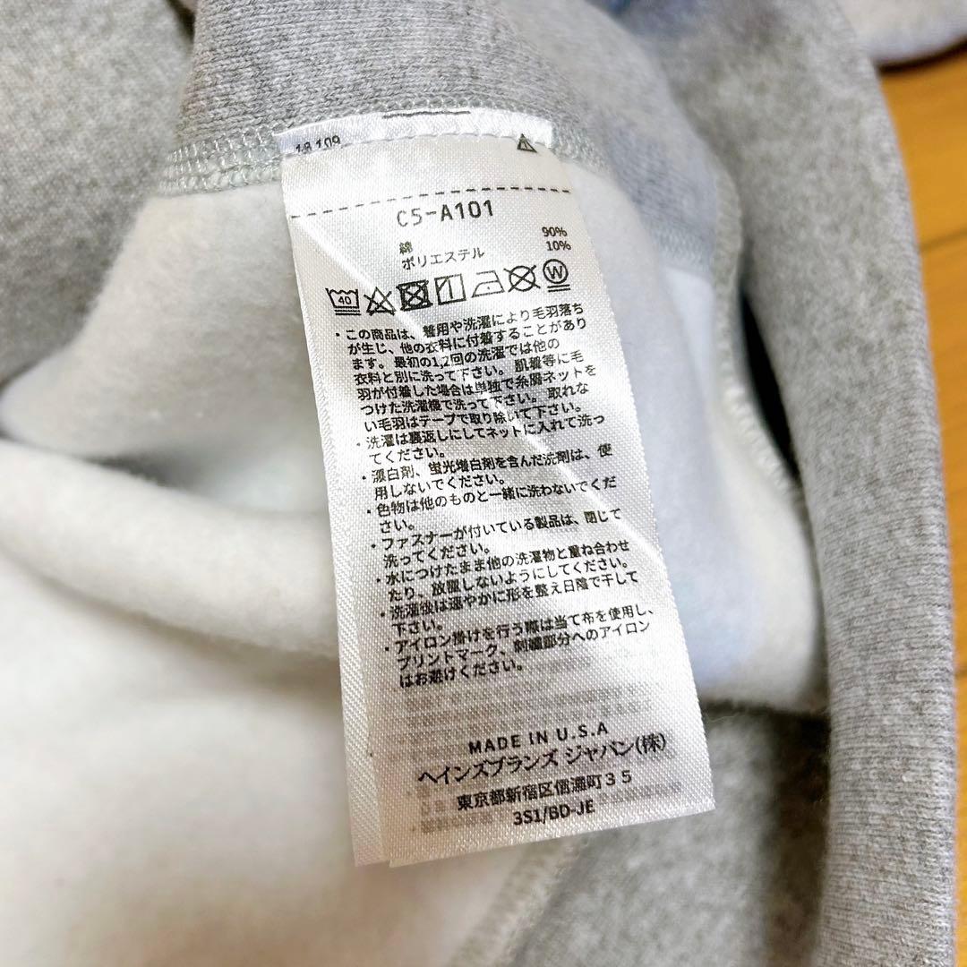 【未使用】チャンピオン リバースウィーブ パーカー YALE グレー XL