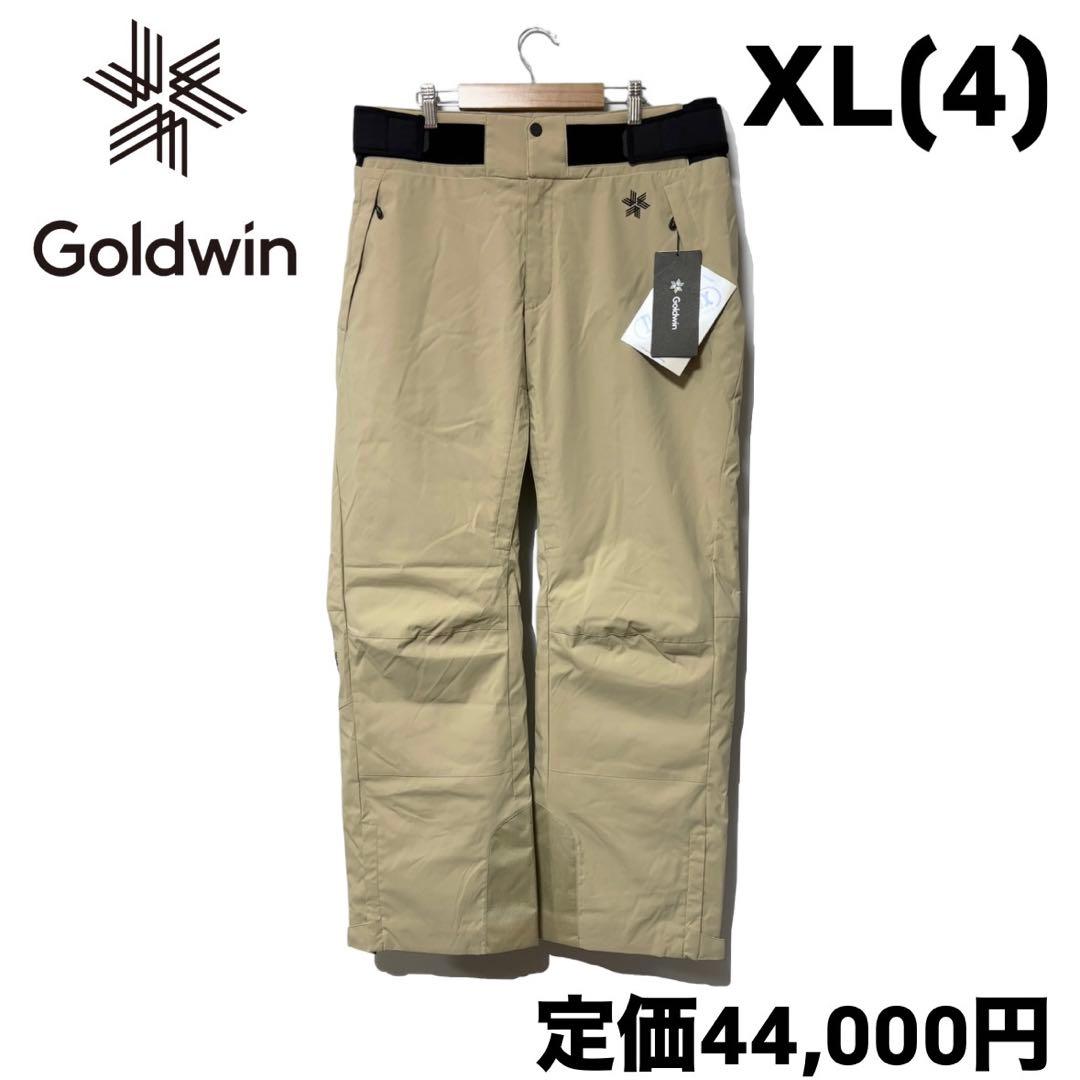 新品 ゴールドウィン G-ソリッド カラー ワイドパンツ サンドベージュ XL
