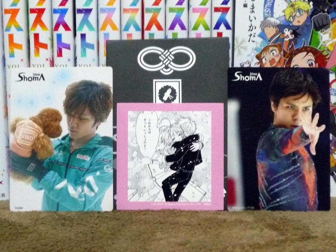 メダリスト 全巻セット