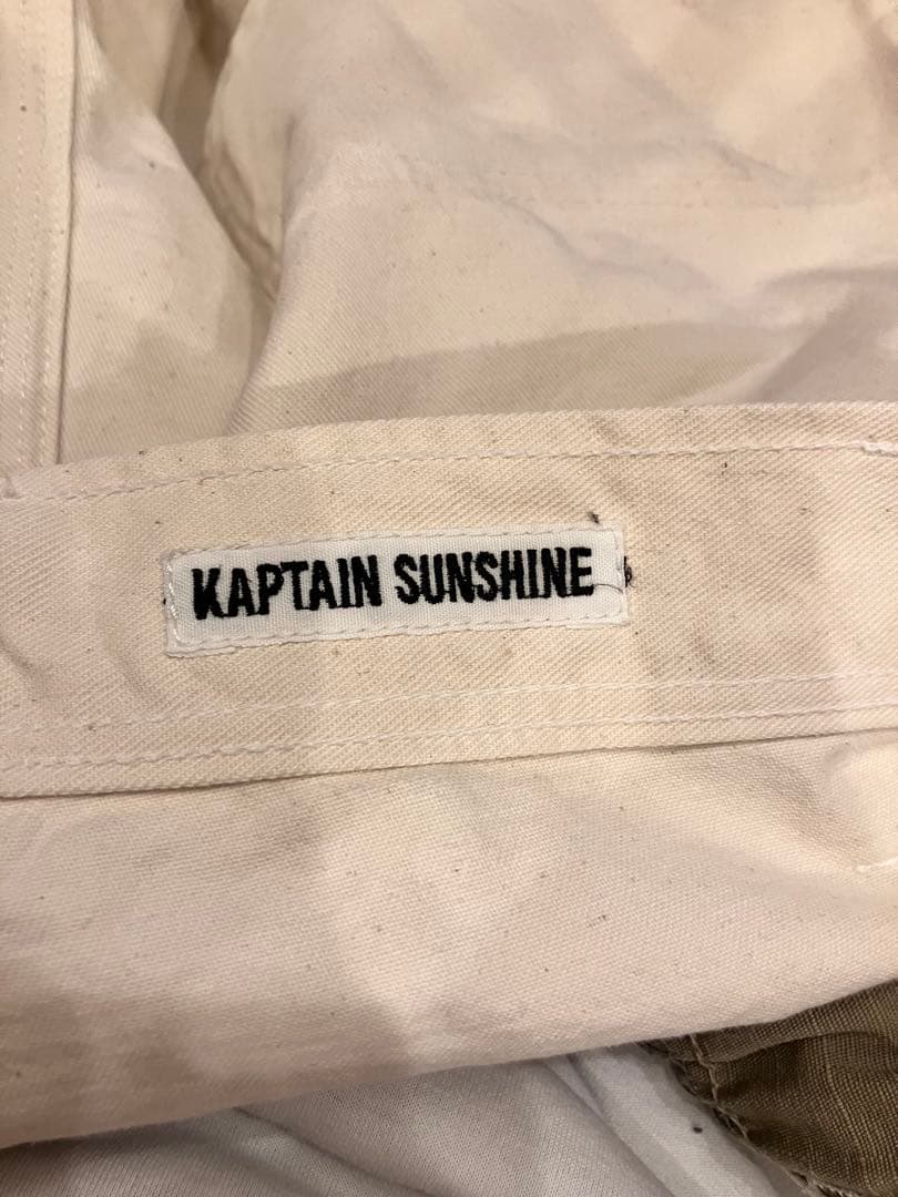 KAPTAIN SUNSHINE StanRay ペインターパンツ