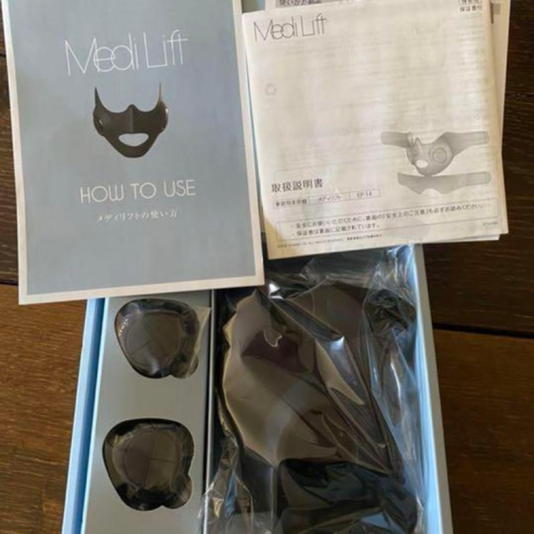 ヤーマン　メディリフト　美品