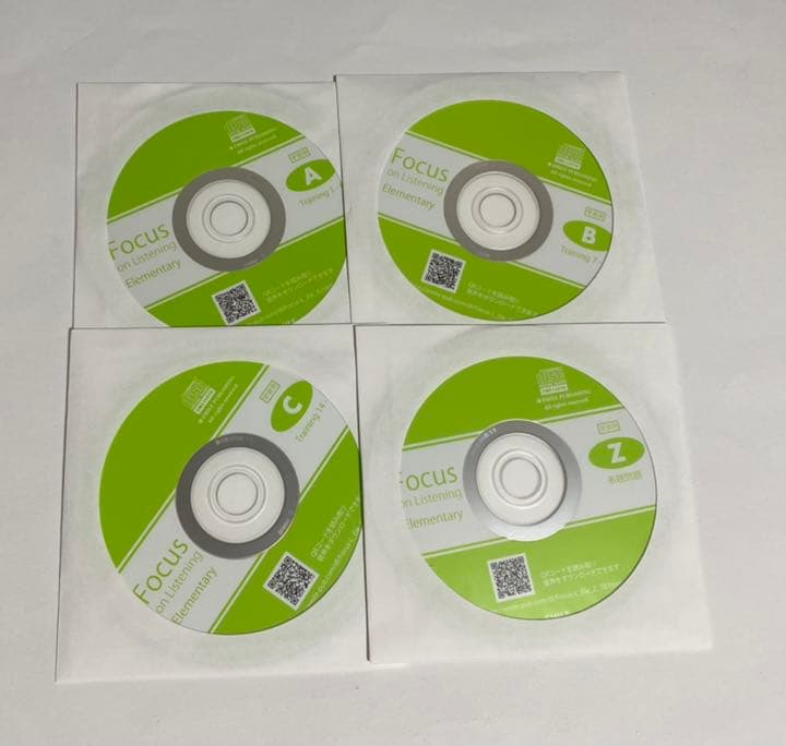 問題集 解答 色々