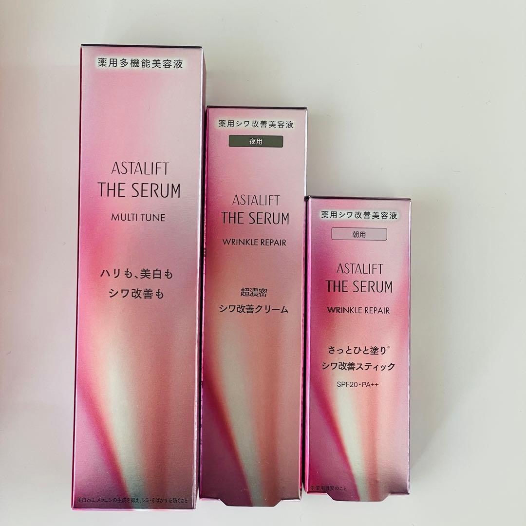 未使用　アスタリフト　ザセラム　美容液　3点セット　箱付き　パンフレット付き