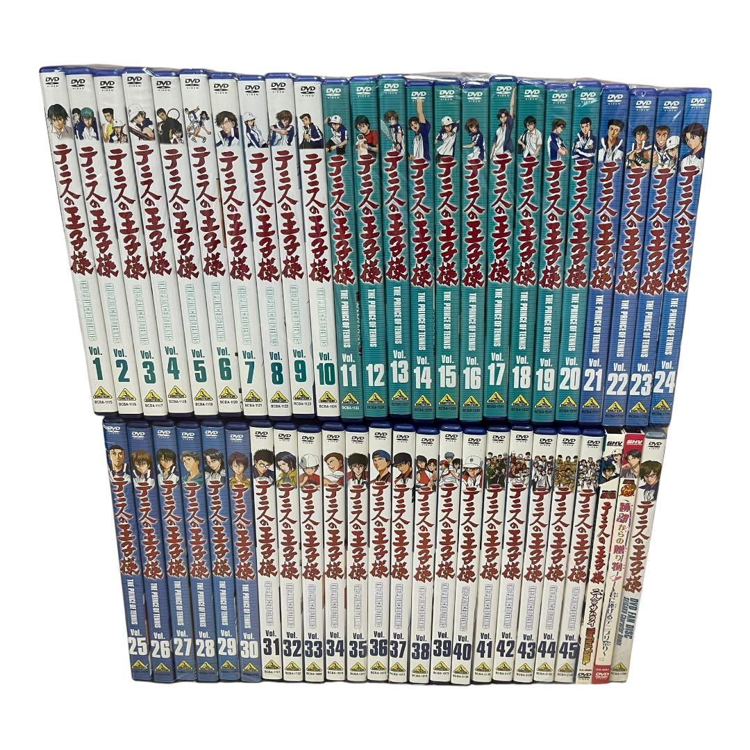 【美品】テニスの王子様 DVD 全45巻＋ファンディスク＋劇場版 計48枚セット