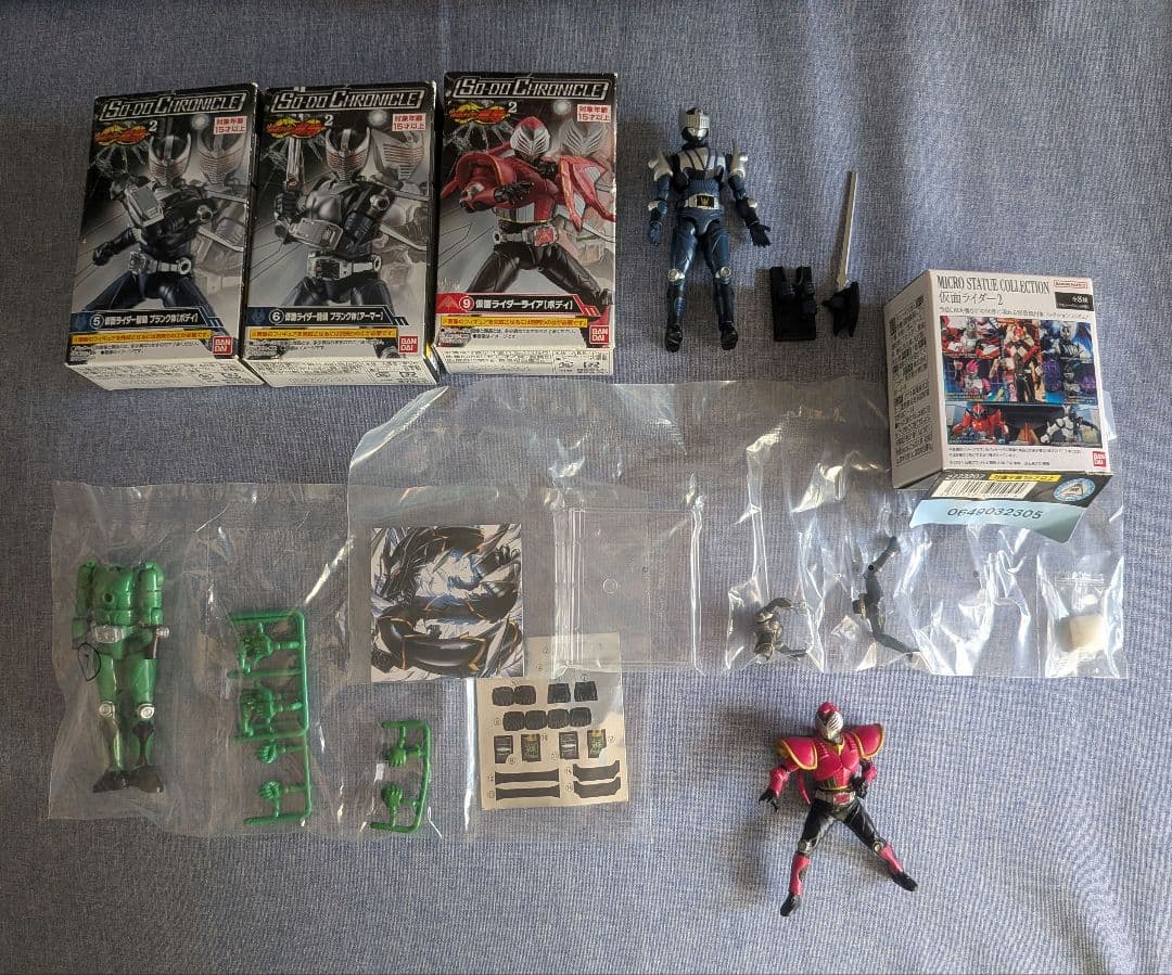 仮面ライダーR&M2·7·EX··装動·掌動·アドベントカード＋αセット