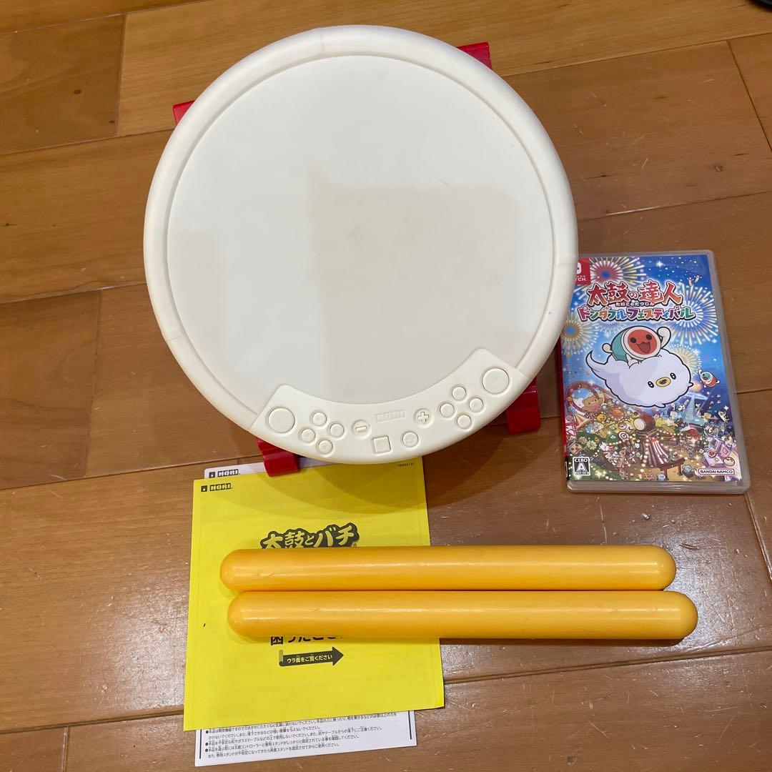 太鼓の達人 ドンダフル祭り セット