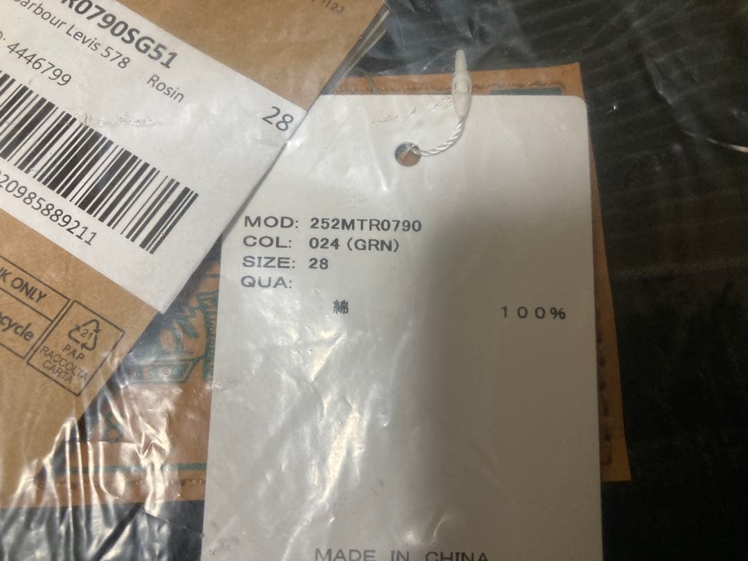 Barbour × Levi’s 578 コーデュロイトラウザー　W28