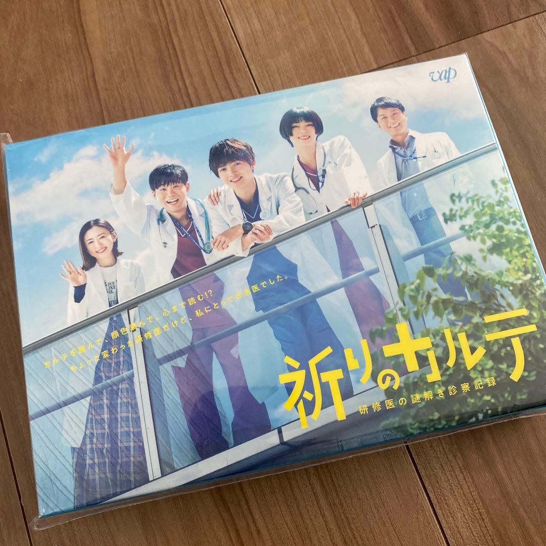 祈りのカルテ～研修医の謎解き診察記録～ Blu-ray BOX〈6枚組〉