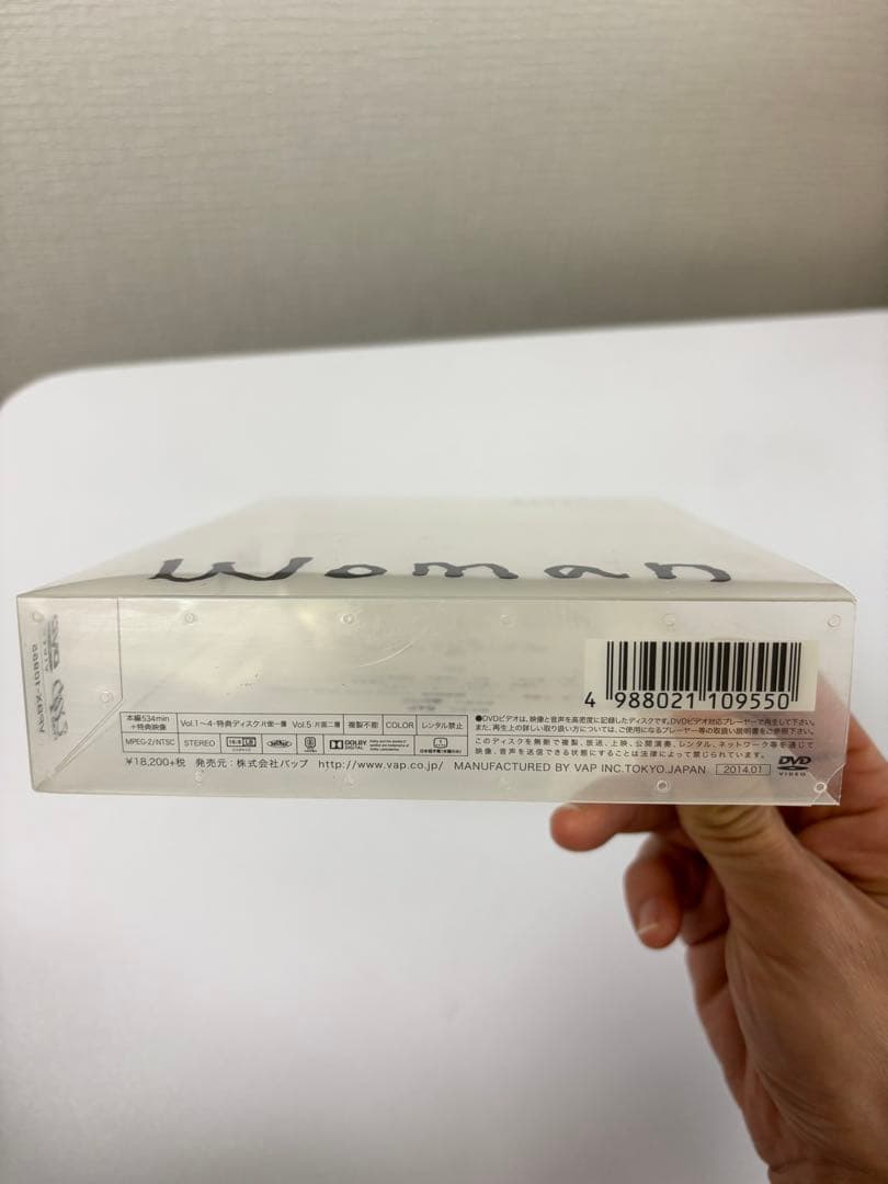 Woman ドラマ　DVD BOX セット　満島ひかり　小栗旬　特典映像あり