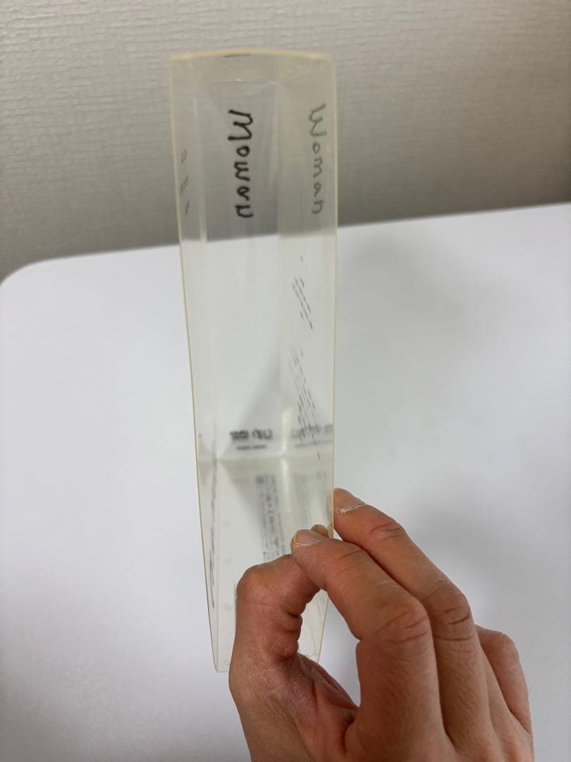 Woman ドラマ　DVD BOX セット　満島ひかり　小栗旬　特典映像あり