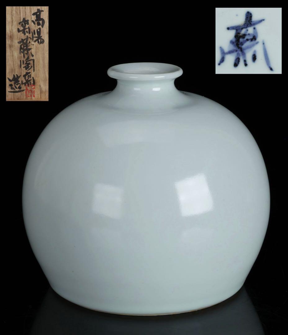 【泥裏珠光 初代 斎藤陶斎（三郎）】白磁壺 共箱 花器 花瓶 飾壺 骨董 古美術
