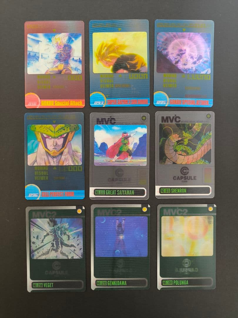 ドラゴンボール 森永 カード 32枚 まとめ売り