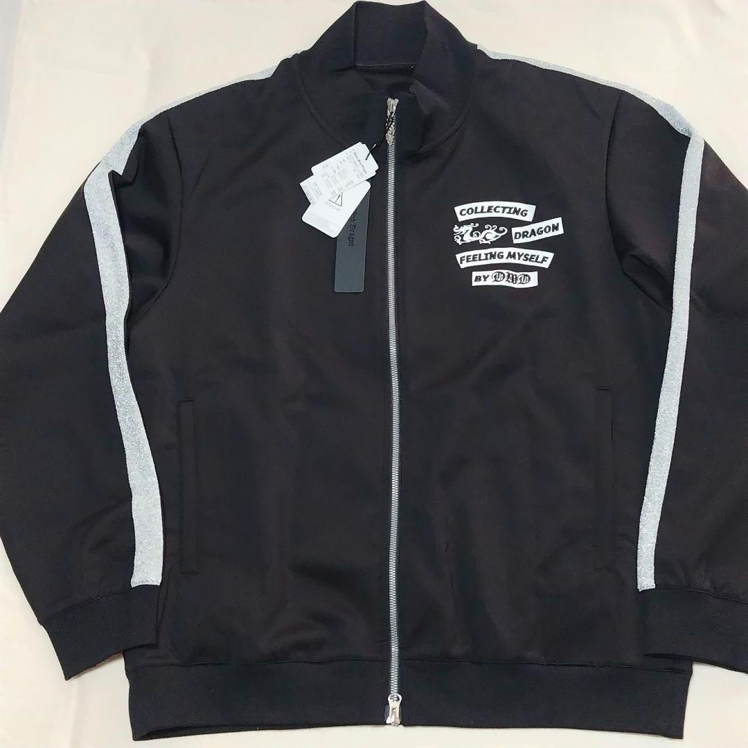 ダンスウィズドラゴン ジャケット 黒 ストレッチ ダンボール ジャージ 上着
