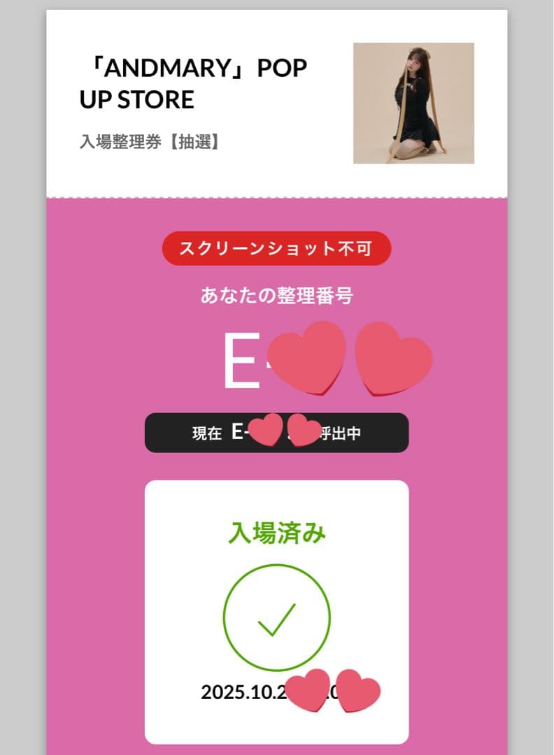 andmary Robin girls set up gray Sサイズ 未開封