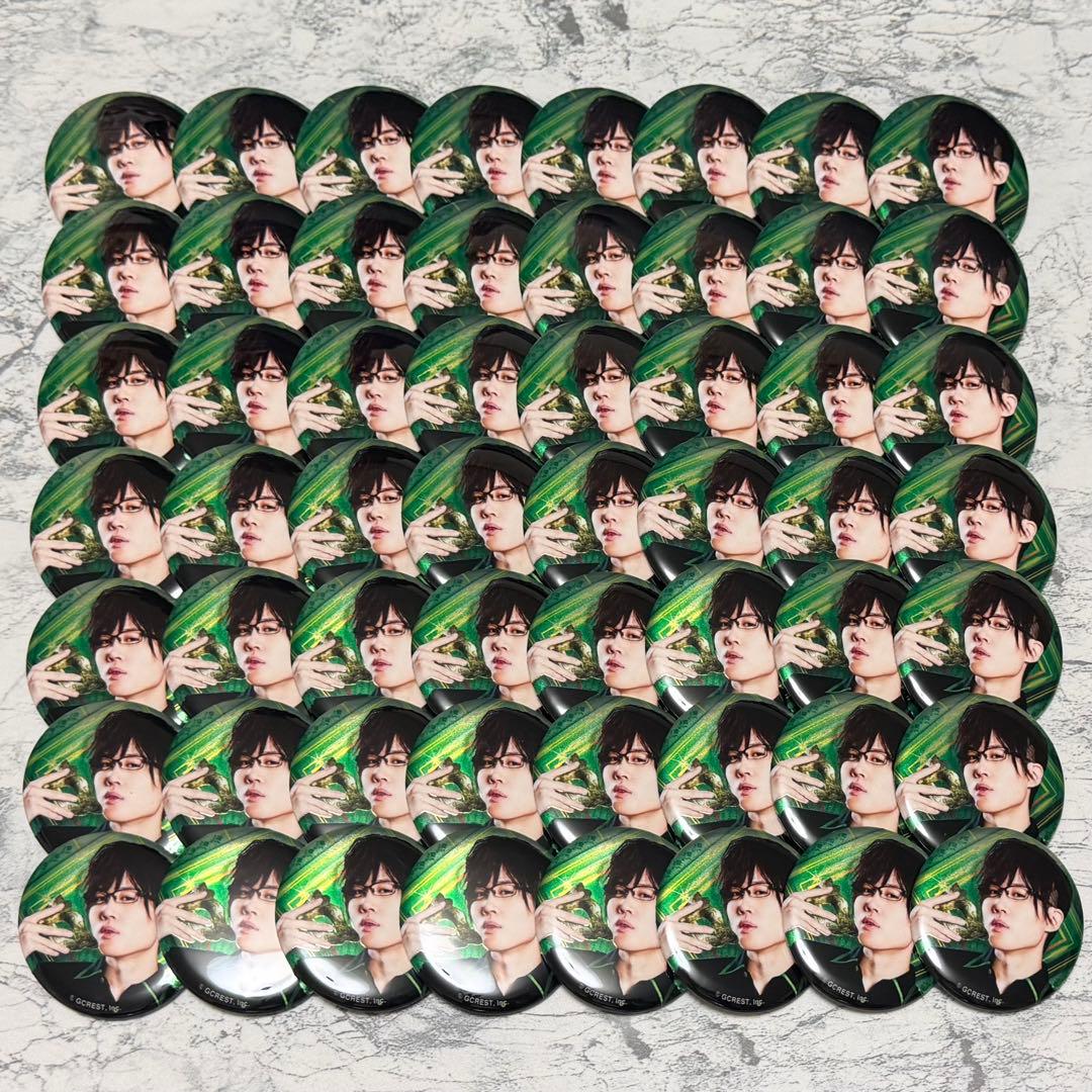 小松昌平 缶バッジセット