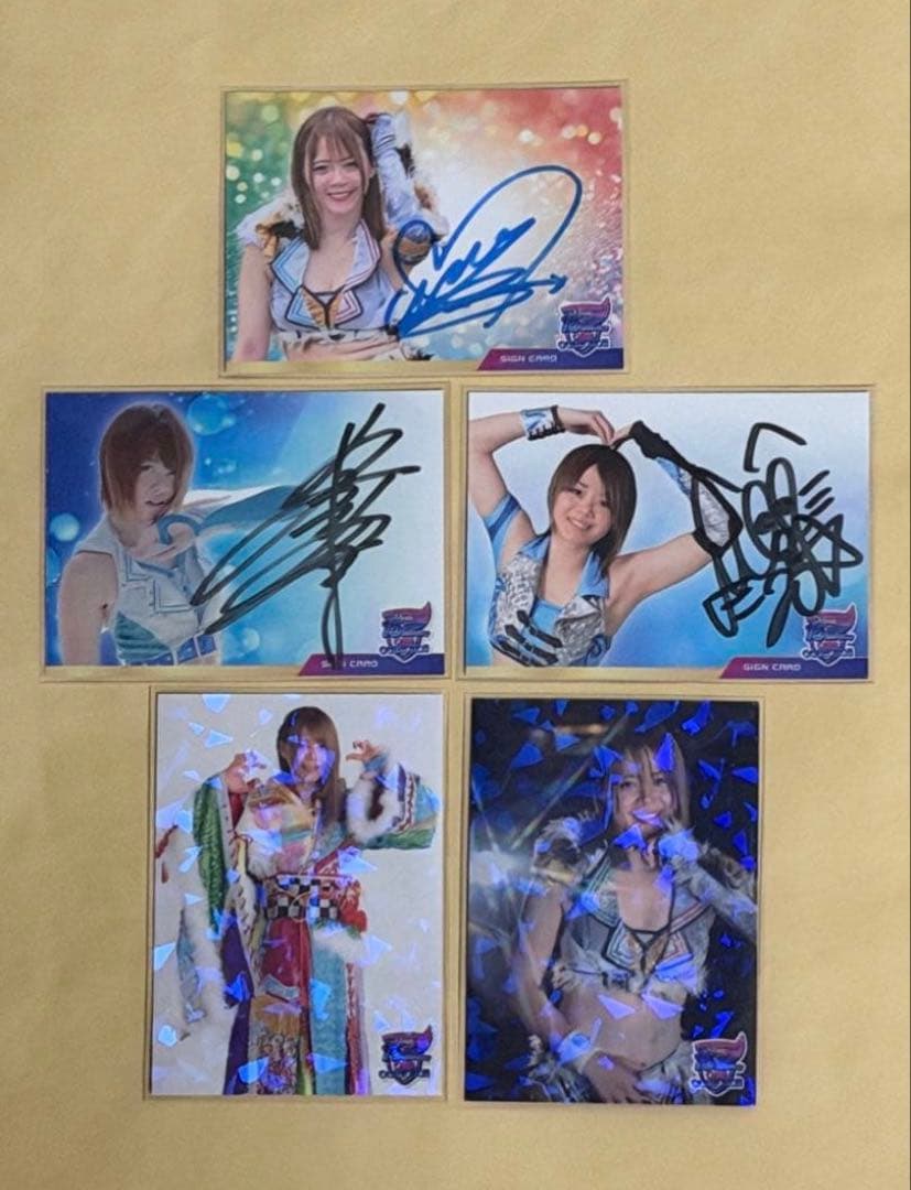 岩谷麻優 トレーディングカード 全108種コンプリートマリーゴールド直筆サインb