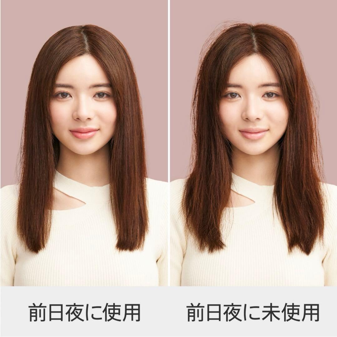 ［美品］直販限定モデル Dyson Airstrait エアストレート