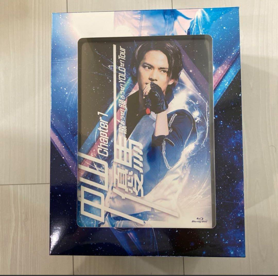 中山優馬 Chapter1 Blu-ray デラックス盤