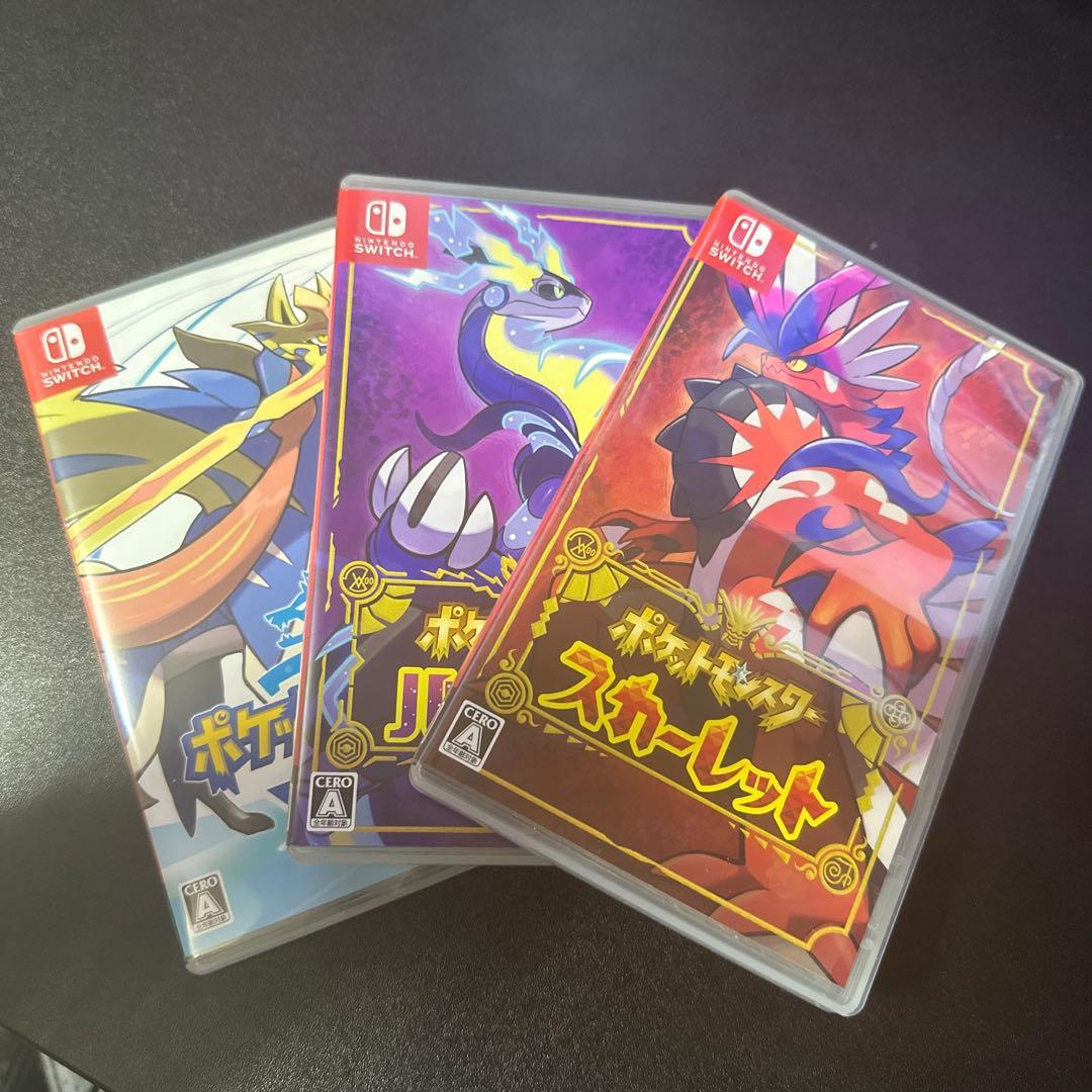 ソード、ヴァイオレット、スカーレットソフト