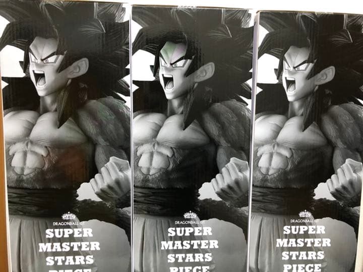 SMSP ドラゴンボール スーパーサイヤ人4 孫悟空 一番くじ　新品未開封