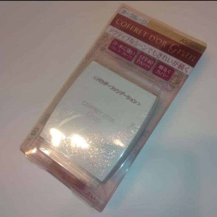 新品コフレドール グランカバーフィット　パクトUV　オークルD　ファンデーション