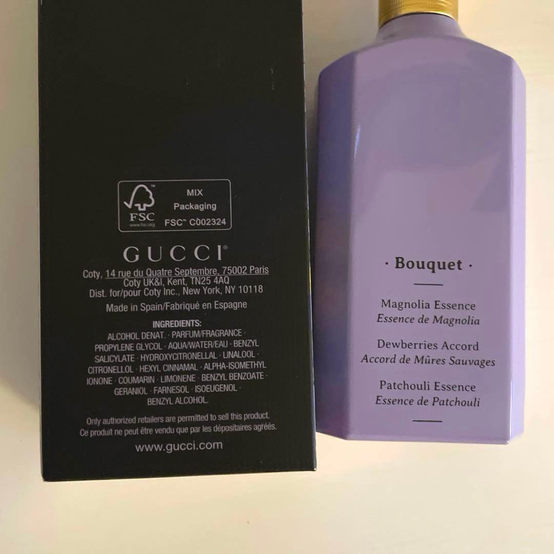 〔グッチ フローラ〕 ゴージャス マグノリア オードパルファム 100ml