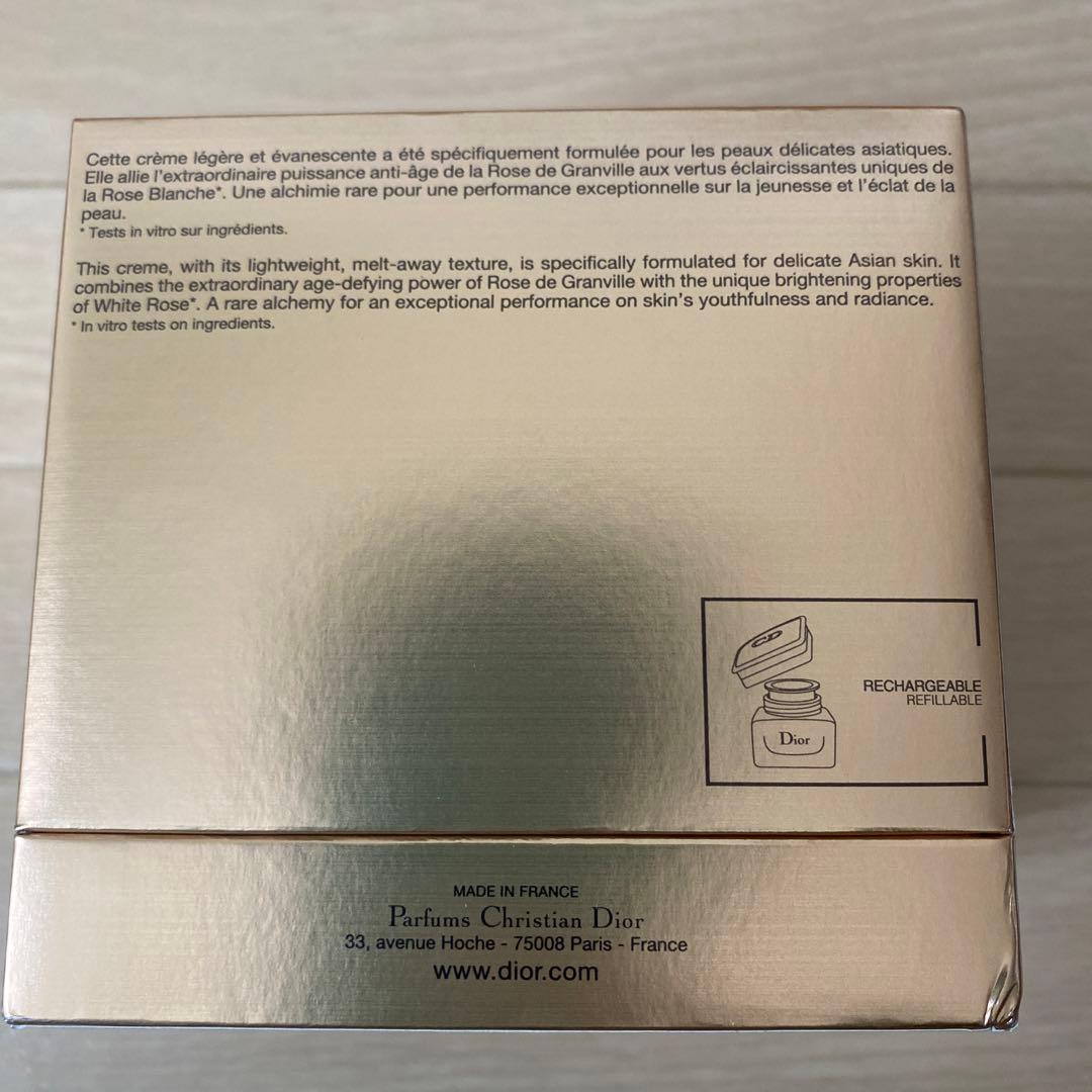 期間限定5000円引dior prestige white collection