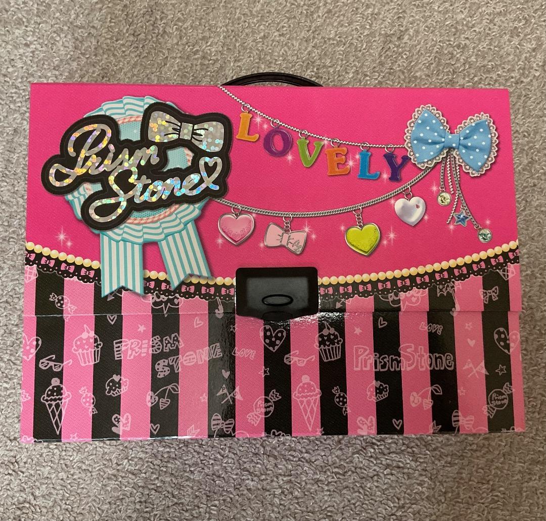 プリズムストーン　トランクケース　ストーン付き