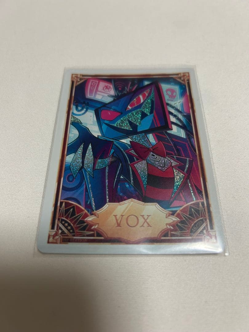 ハズビンホテル トレカ ヴォックス ホロ