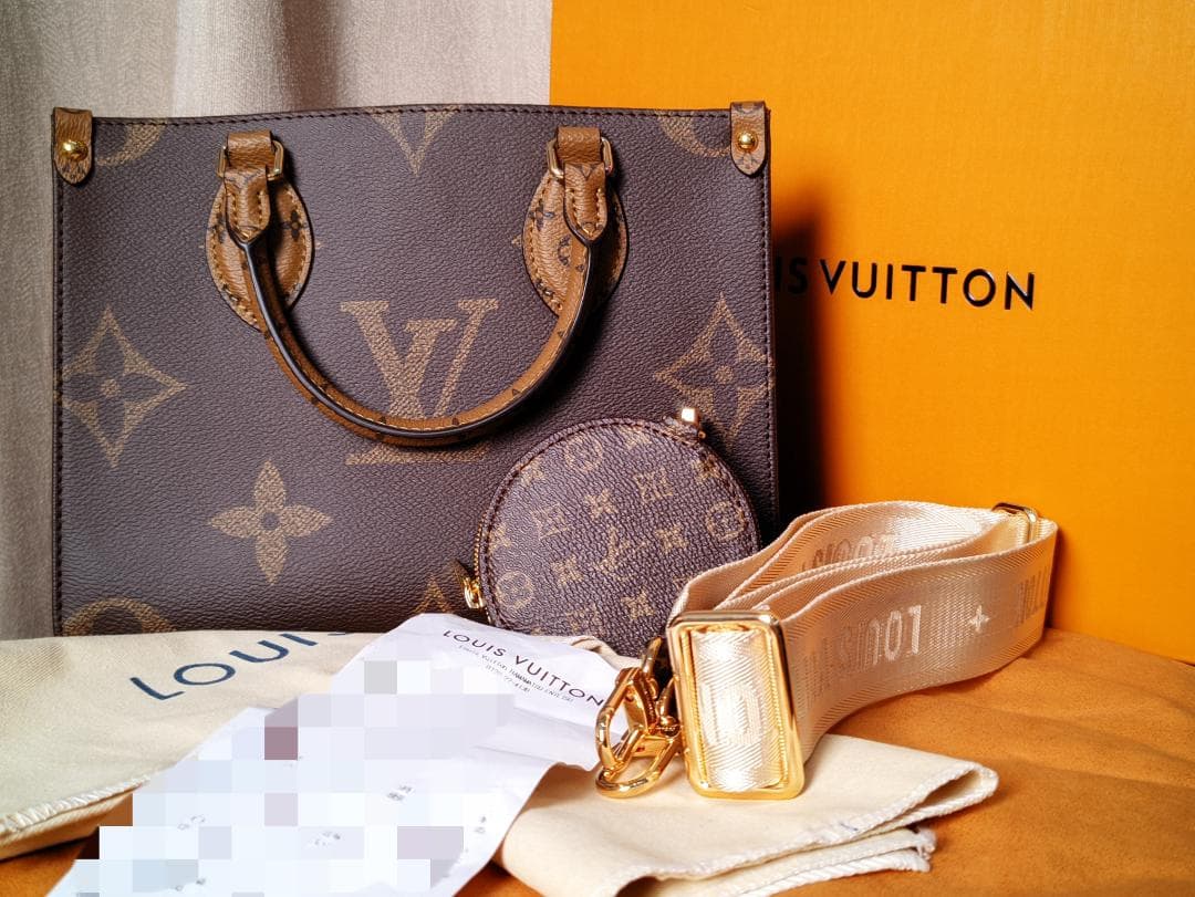 クラシック文学名作4冊セット